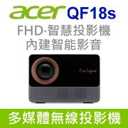 ACER  QF18s