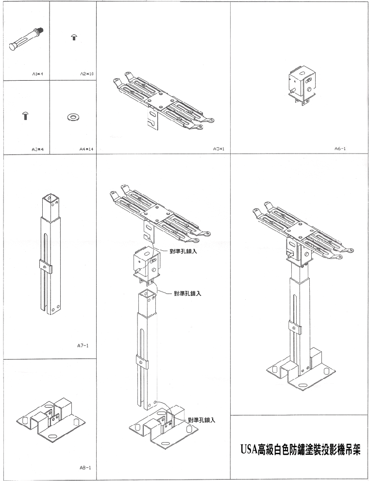 vQ[M~P,Mepson vQ[, optoma vQ[, lcd-m1 UΧvQ[, benq vQ[, sony vQ[, UγjvQ[ lp-96, hp vQ[, mb-735 ƼѦsvQ[, panasonic vQ[, viewsonic vQ[, toshiba vQ[Iu, vQ[ diy, vQ[ m2035, vQ[ mt-55, vQ[ sharp, l vQ[, lcd-m1 vQ[, nec vQ[, sanyo vQ[, sharp vQ[, toshiba vQ[, vQ[ lp-96, vQ[ mb-735, e-ben vQ[, vQ[ cad, vQ[ sanyo, 3d vQ[, diy vQ[, espon vQ[, logic vQ[ 