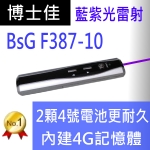 դhBsG F387-10 ŵa4GOs²(ϥ24q@[)(KBOֳtf)sЮv˫~P